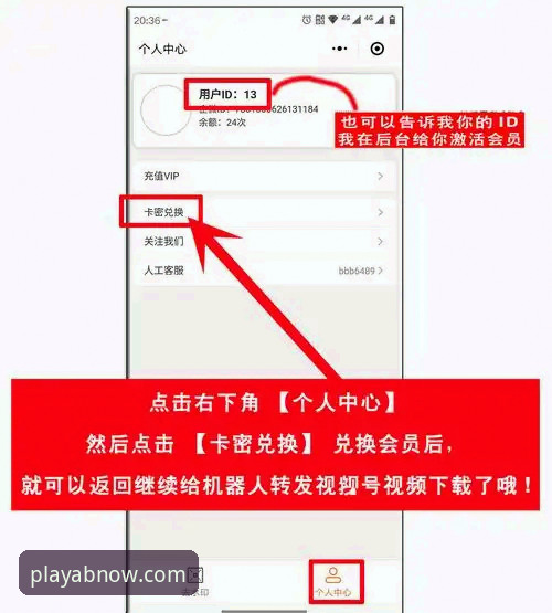 如何快速找到ab娱乐在线玩的正版入口？老用户亲测经验分享