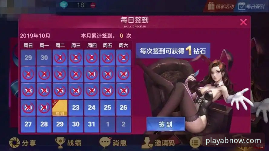 ab娱乐下载链接 如何找到可靠的ab娱乐下载链接?三步解决你的所有疑问