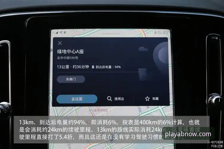 ab娱乐平台深度评测：新手必看的客户端攻略与真实体验报告