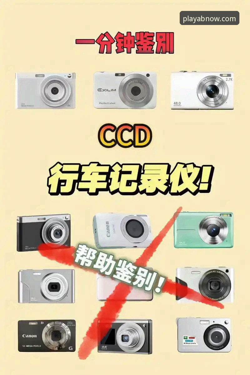 7个必备技巧帮你找到ab娱乐正版客户端，避开山寨陷阱
