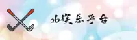 功能与服务详解